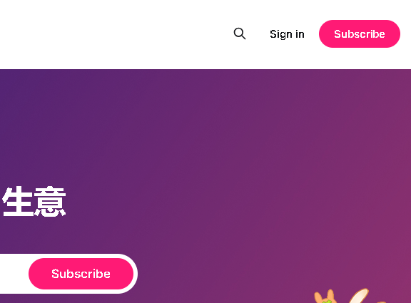 部署類似Netflix的網站教程（ghost博客系統）